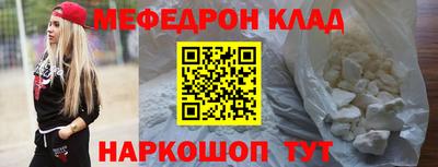 амф Берёзовский