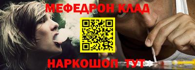 амф Берёзовский