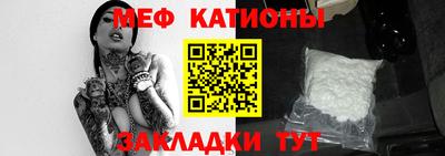 Альфа ПВП Балашиха