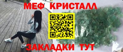 ECSTASY Балаково