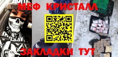 Альфа ПВП Балашиха