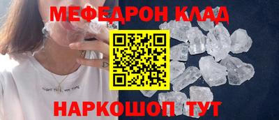 ECSTASY Балаково