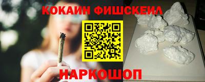 амф Берёзовский