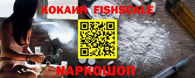 амф Берёзовский