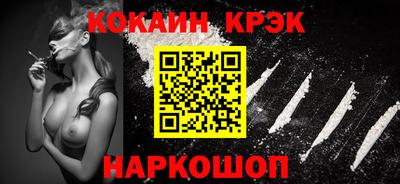 ECSTASY Балаково