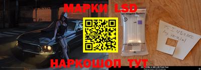 ECSTASY Балаково