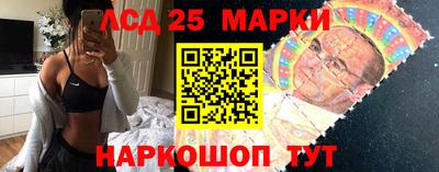амф Берёзовский