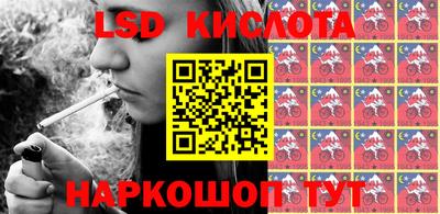амф Берёзовский