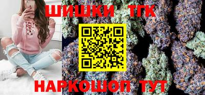амф Берёзовский