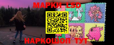 ECSTASY Балаково