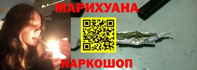 MESCALINE Беслан