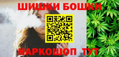 MESCALINE Беслан