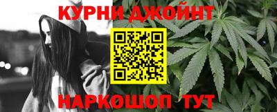 Альфа ПВП Балашиха