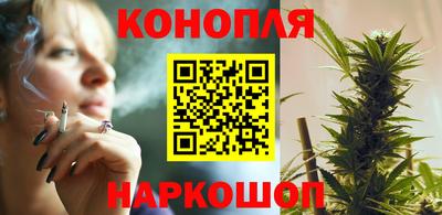 Альфа ПВП Балашиха