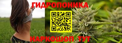 MESCALINE Беслан
