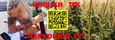 MESCALINE Беслан