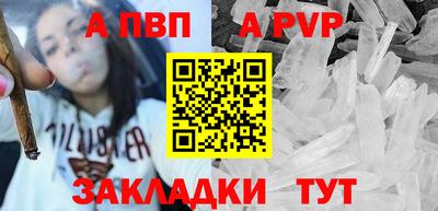 ECSTASY Балаково