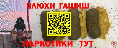 MESCALINE Беслан