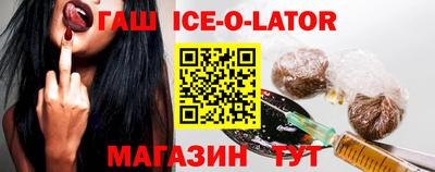амф Берёзовский