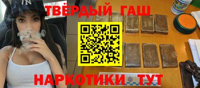 амф Берёзовский
