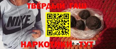 амф Берёзовский