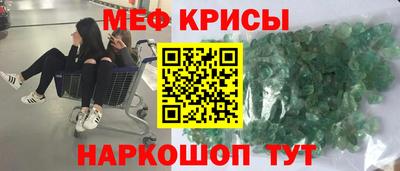 Альфа ПВП Балашиха