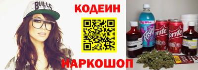 амф Берёзовский