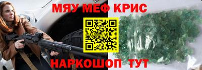 ECSTASY Балаково