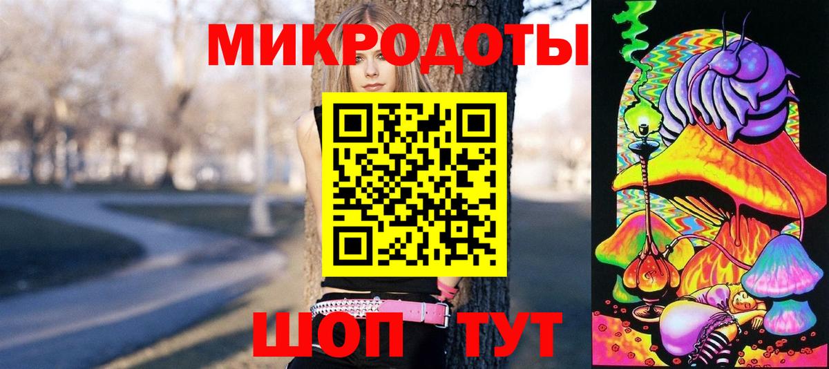 Галлюциногенные грибы Psilocybine cubensis  Вход с VPN  где можно купить   Берёзовский 